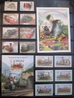 Railroad Postage Stamp Collection