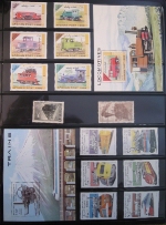 Railroad Postage Stamp Collection