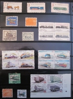 Railroad Postage Stamp Collection
