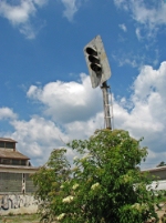 Out of service A&WP Rectangular signal 