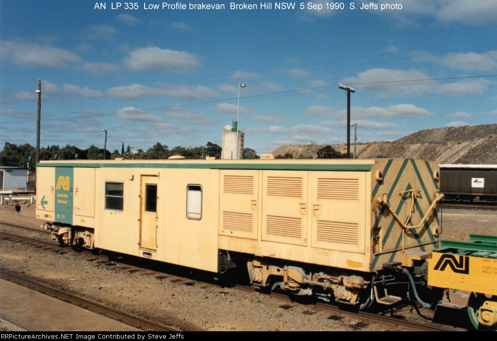 Low Profile caboose