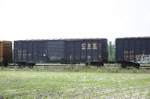 CSX 139244