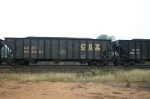 CSX 805451