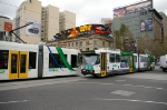 Yarra Trams 2039
