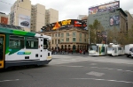 Yarra Trams