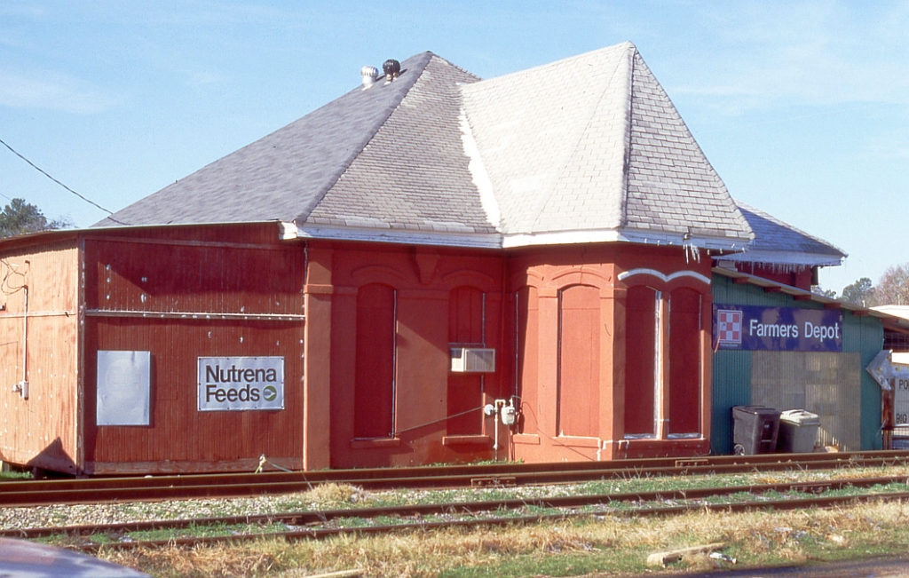Depot/Nutrena feeds