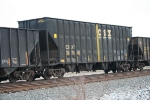 CSX 297045