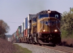 UP 4251
