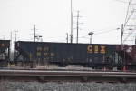 CSX 822726