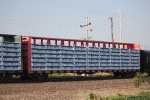SGLR 6256