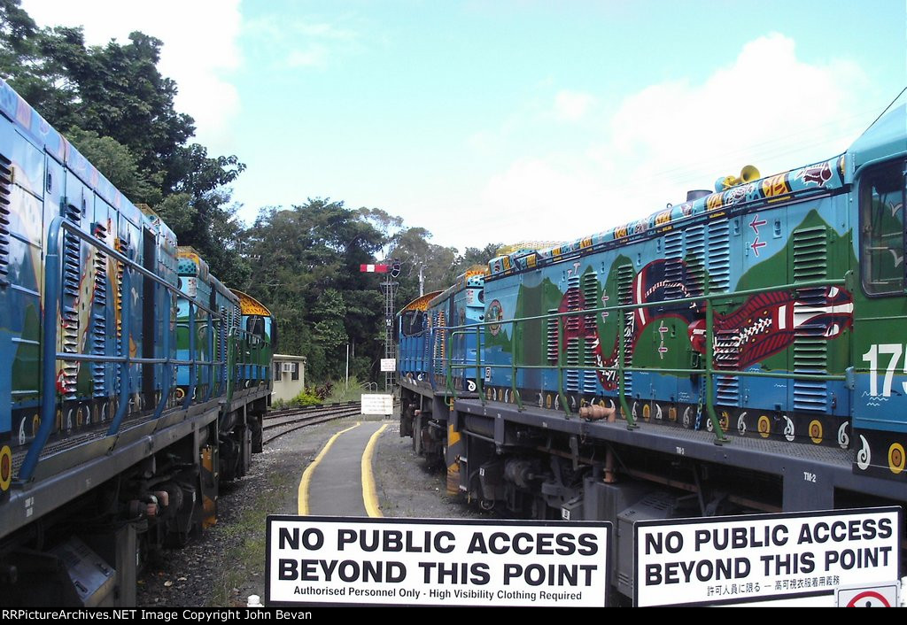 Karunda Railway Station