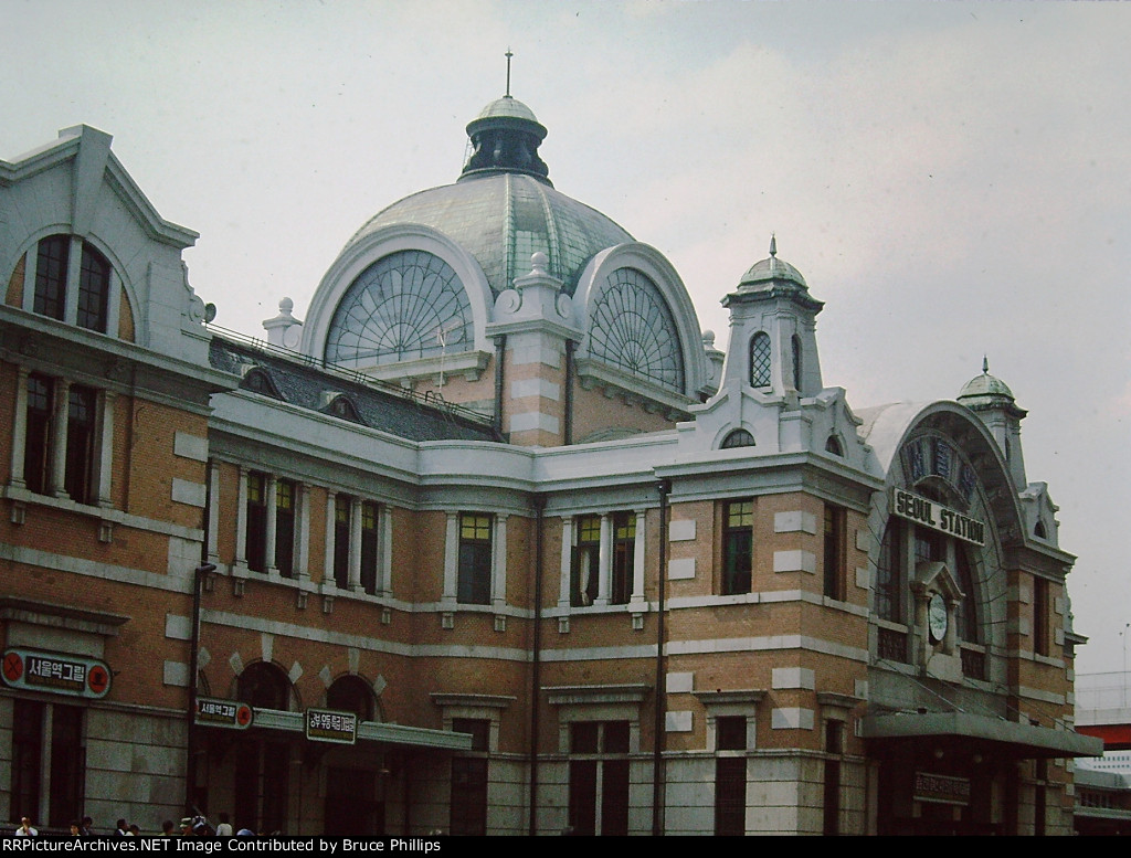 Old Seoul Station - Korea 1982