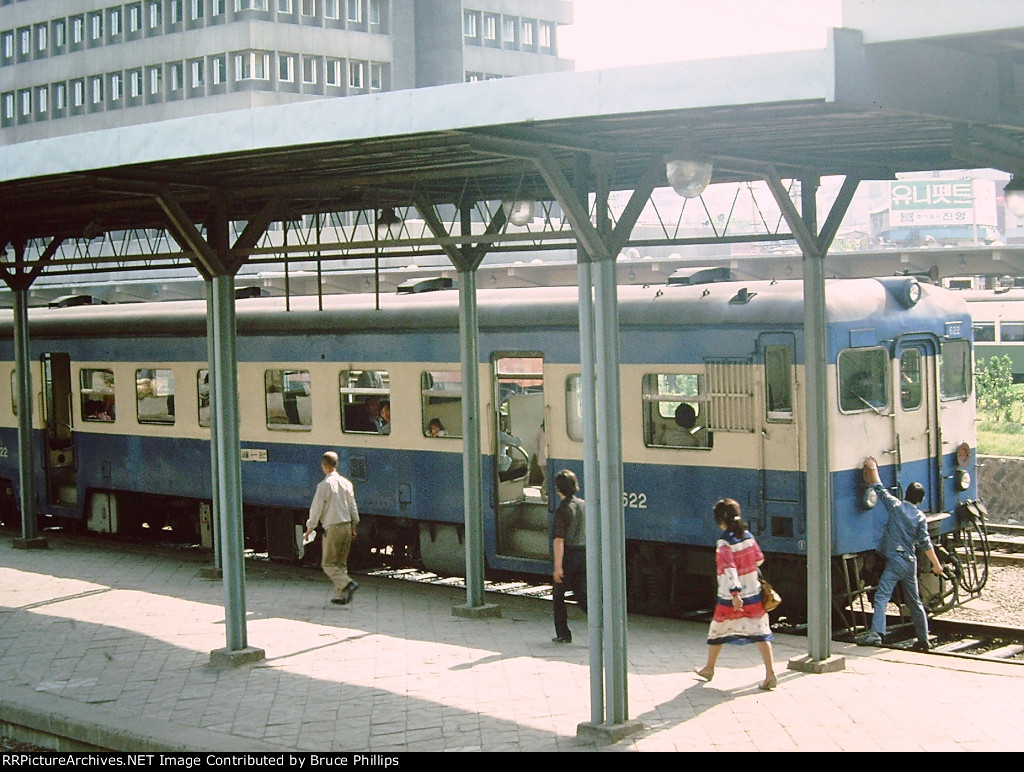 Old Seoul Station - Korea 1982
