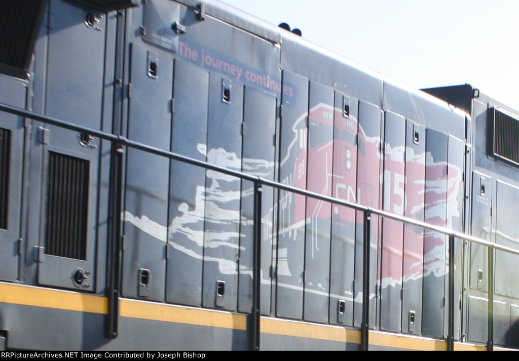 CN 15 Years Of Privatization Logo