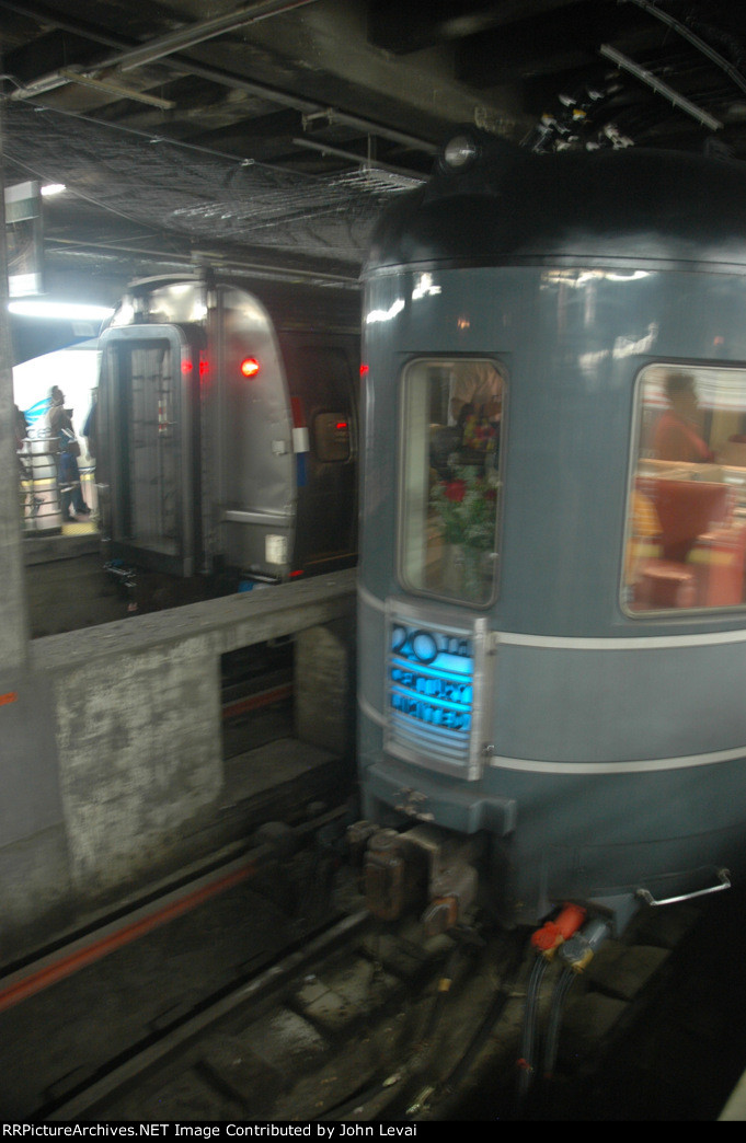 Former NYC Hickery Creek