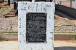Sign to celebrate Sonora-Baja California Railroad creation