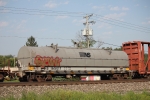 NS 165017