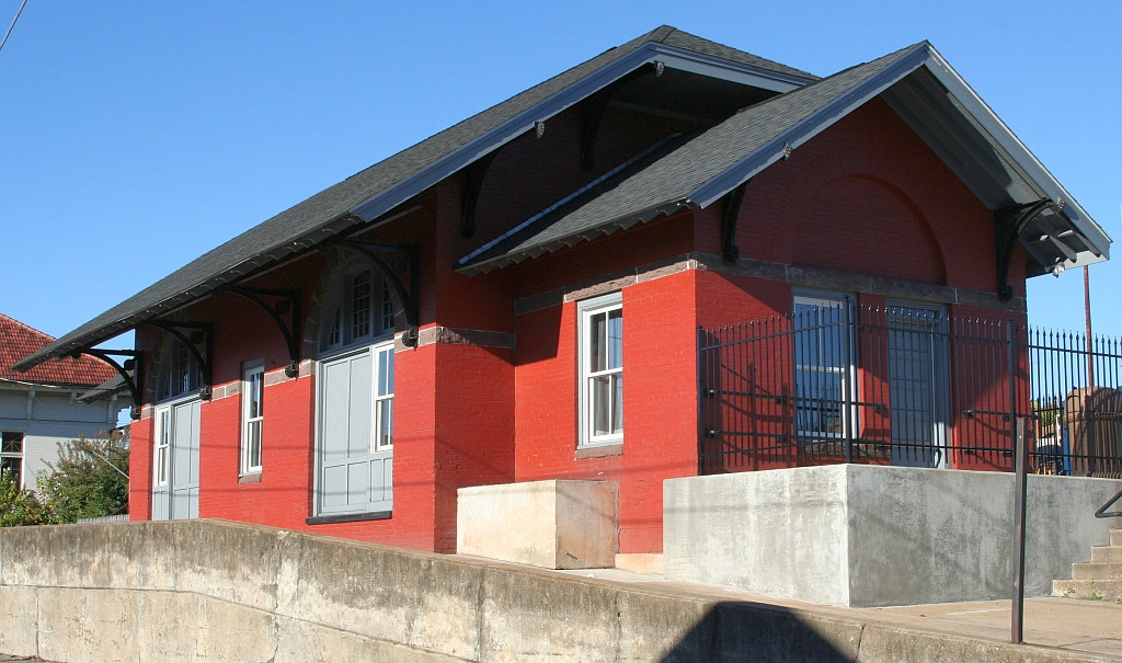 C&O depot