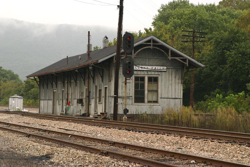 C&O Depot