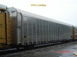 CNA 712822   07/12/2006