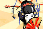 Amaterasu