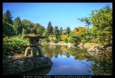 Kubota Garden