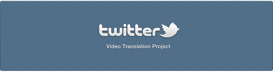 Twitter logo
