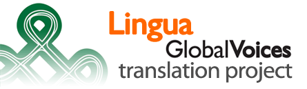 Global Voices logo