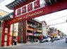 Chinatown