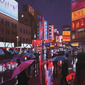 Shanghai Evening