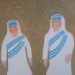 Nuns on the Beach