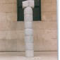 Ivona's pillar