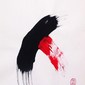 Nyuryoku Ni