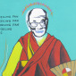 Tibetan Beltway
