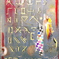 Alien Alphabet