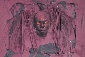 Tyrone Geter