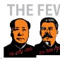 The few good men