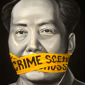 Mao Tse Tung and the Chinese Revolution