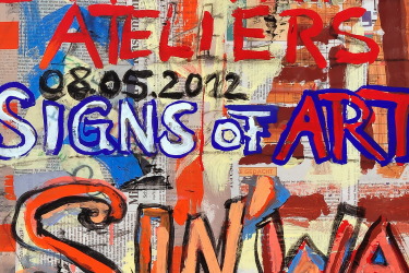Collection Signs of Art; created by Borai Kahne Ateliers