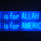 A is for Allah