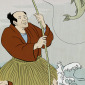 japanese fisherman catching trout fish