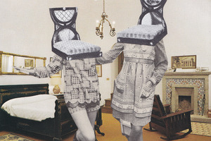 Dawn Arsenaux