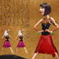Neo Cleo