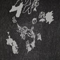 Seaweed Woodcut 5