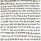 Unknown Alphabet 18