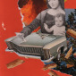 madonna of hazzard
