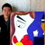 Gyoung Joon Youn