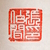 Dr HAO ZHANG