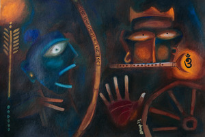 Arup Ghosh