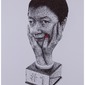 seungyea park